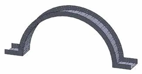 Arch lintel